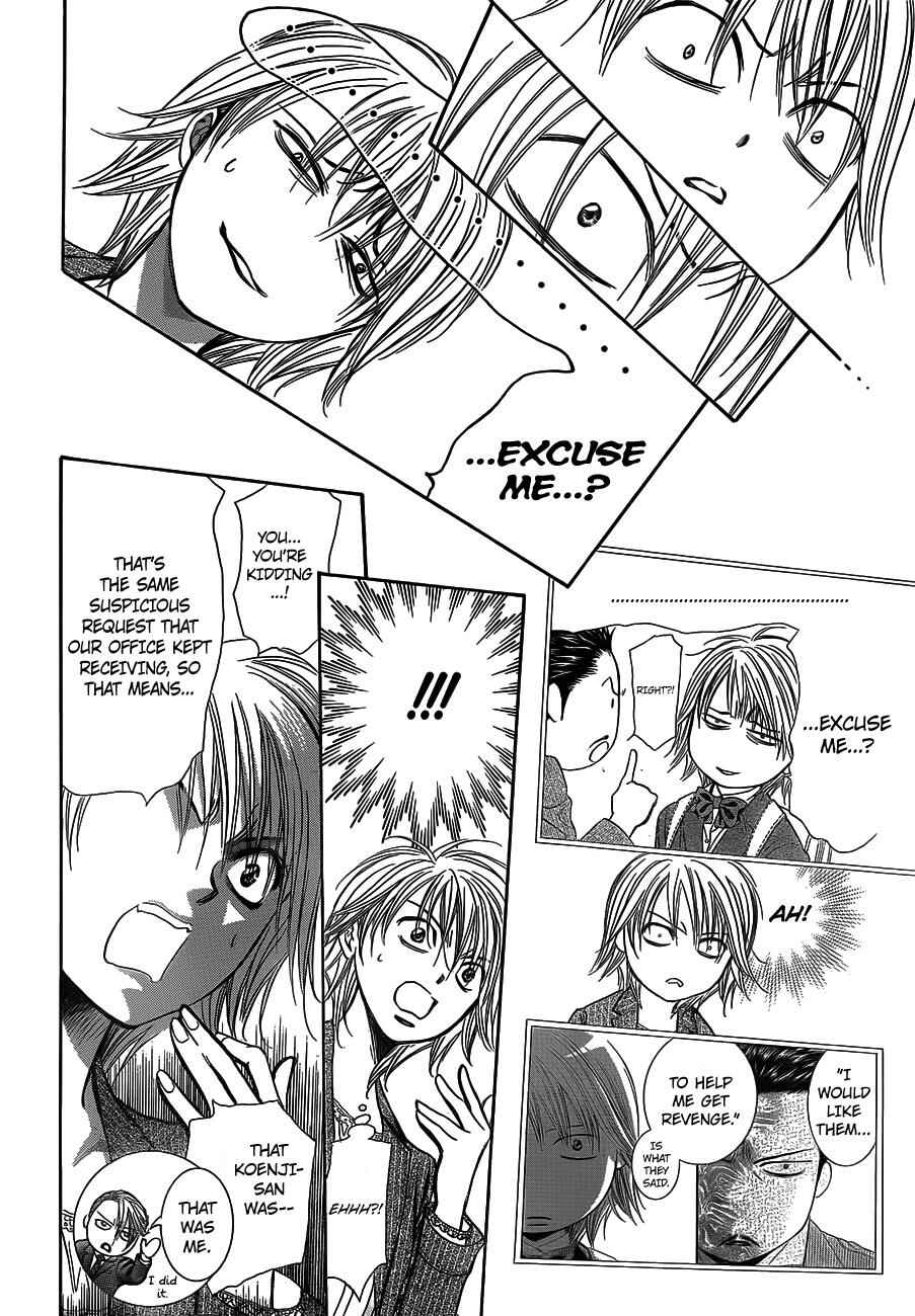 Skip Beat! Chapter 239 - Page 14
