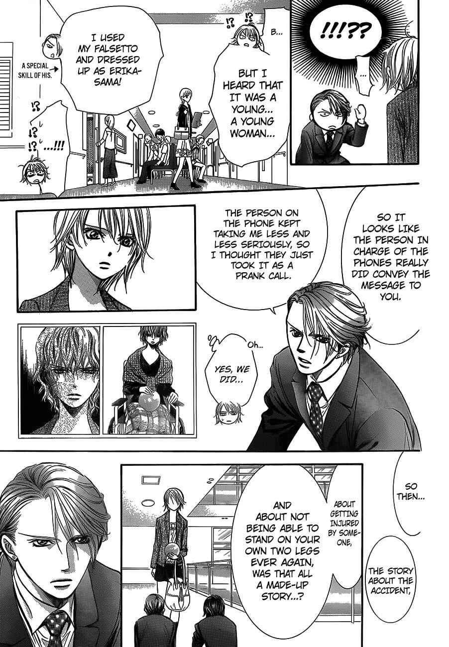 Skip Beat! Chapter 239 - Page 15