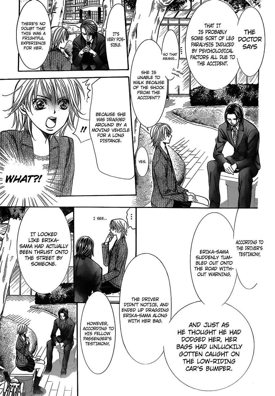 Skip Beat! Chapter 239 - Page 17