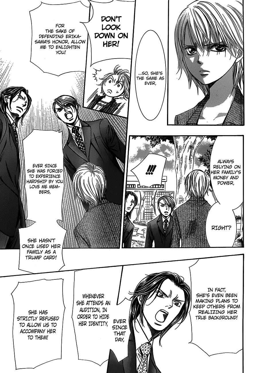 Skip Beat! Chapter 239 - Page 19