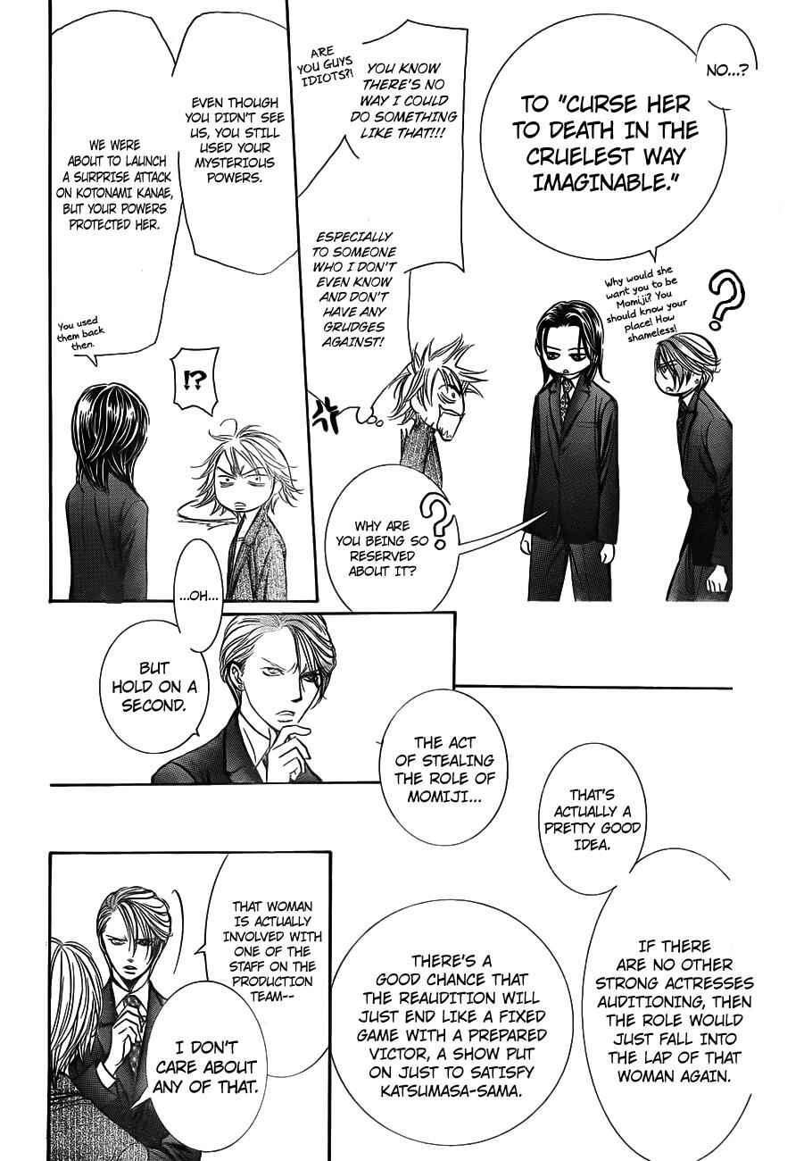 Skip Beat! Chapter 239 - Page 24