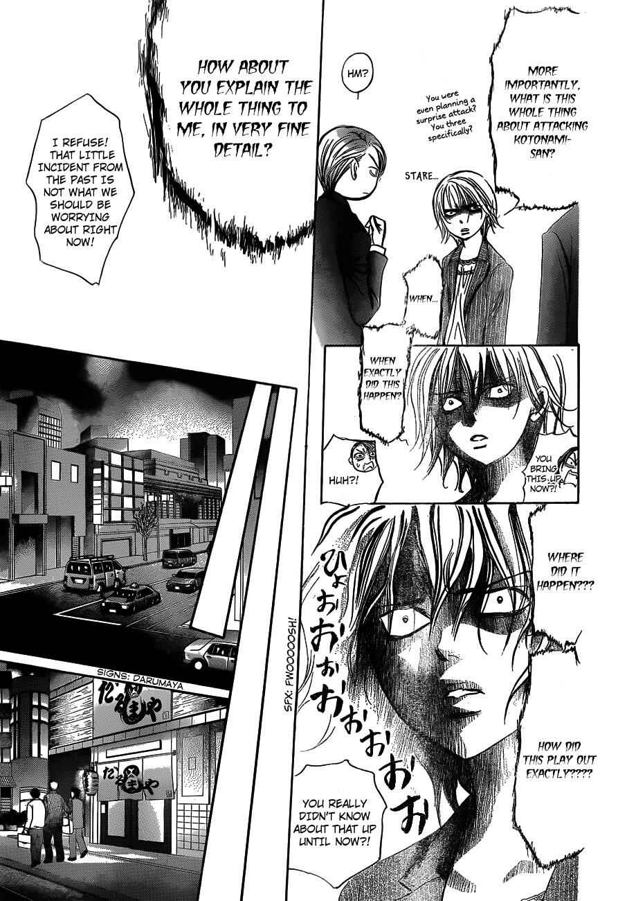 Skip Beat! Chapter 239 - Page 25