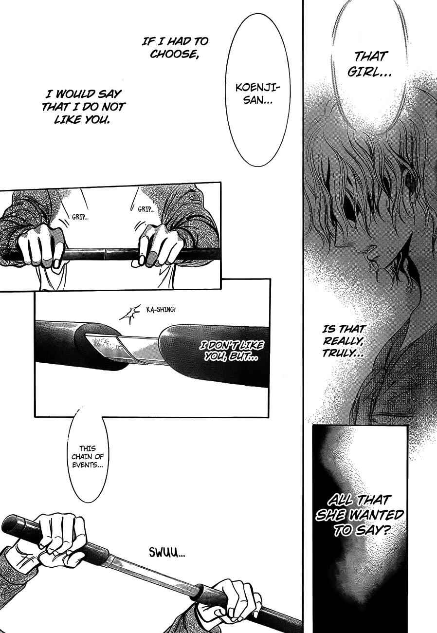 Skip Beat! Chapter 239 - Page 29