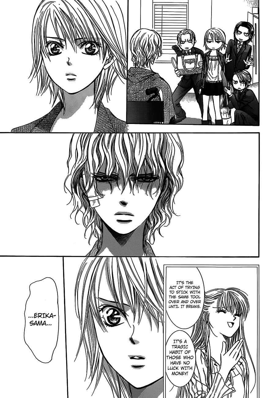 Skip Beat! Chapter 239 - Page 7