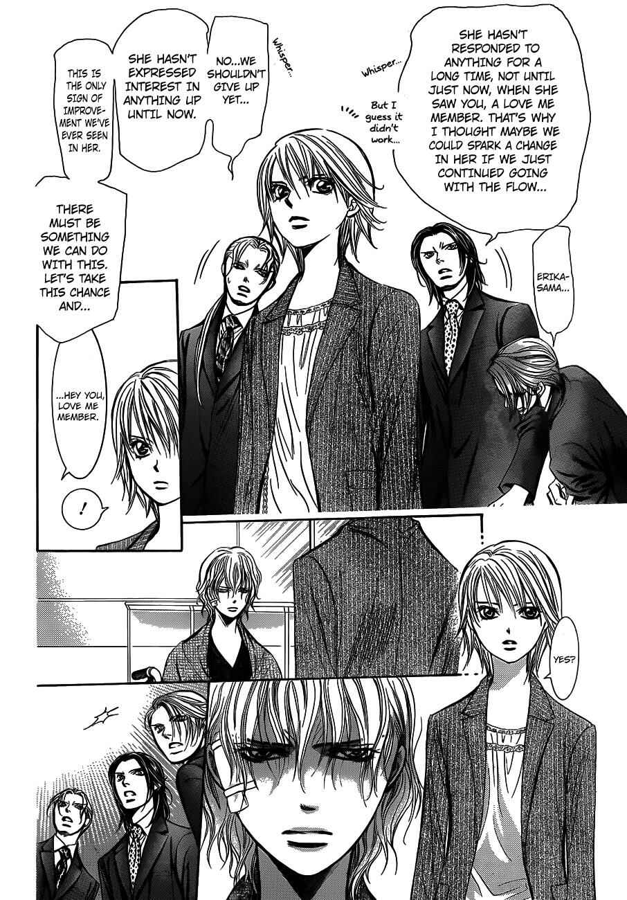 Skip Beat! Chapter 239 - Page 8