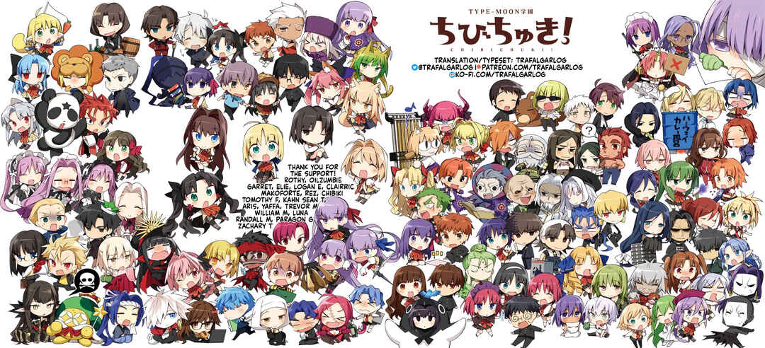 Type-Moon Gakuen - Chibi Chuki! Chapter 21 - Page 13