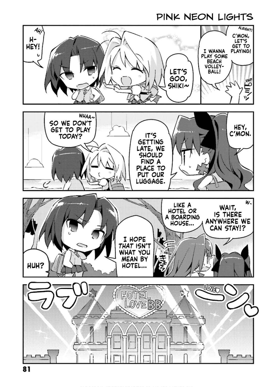 Type-Moon Gakuen - Chibi Chuki! Chapter 21 - Page 5