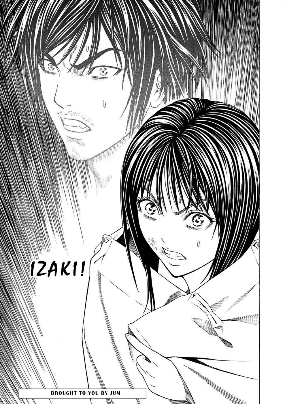 Psycho × Past - Ryouki Satsujin Sennyuu Sousa Chapter 3b - Page 24