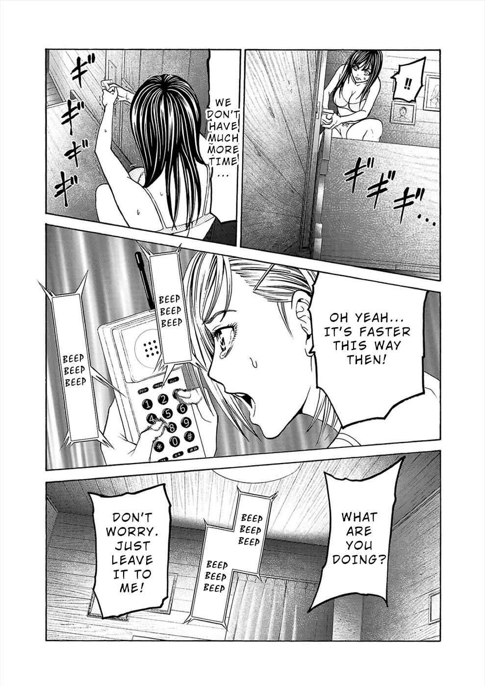 Psycho × Past - Ryouki Satsujin Sennyuu Sousa Chapter 3b - Page 3