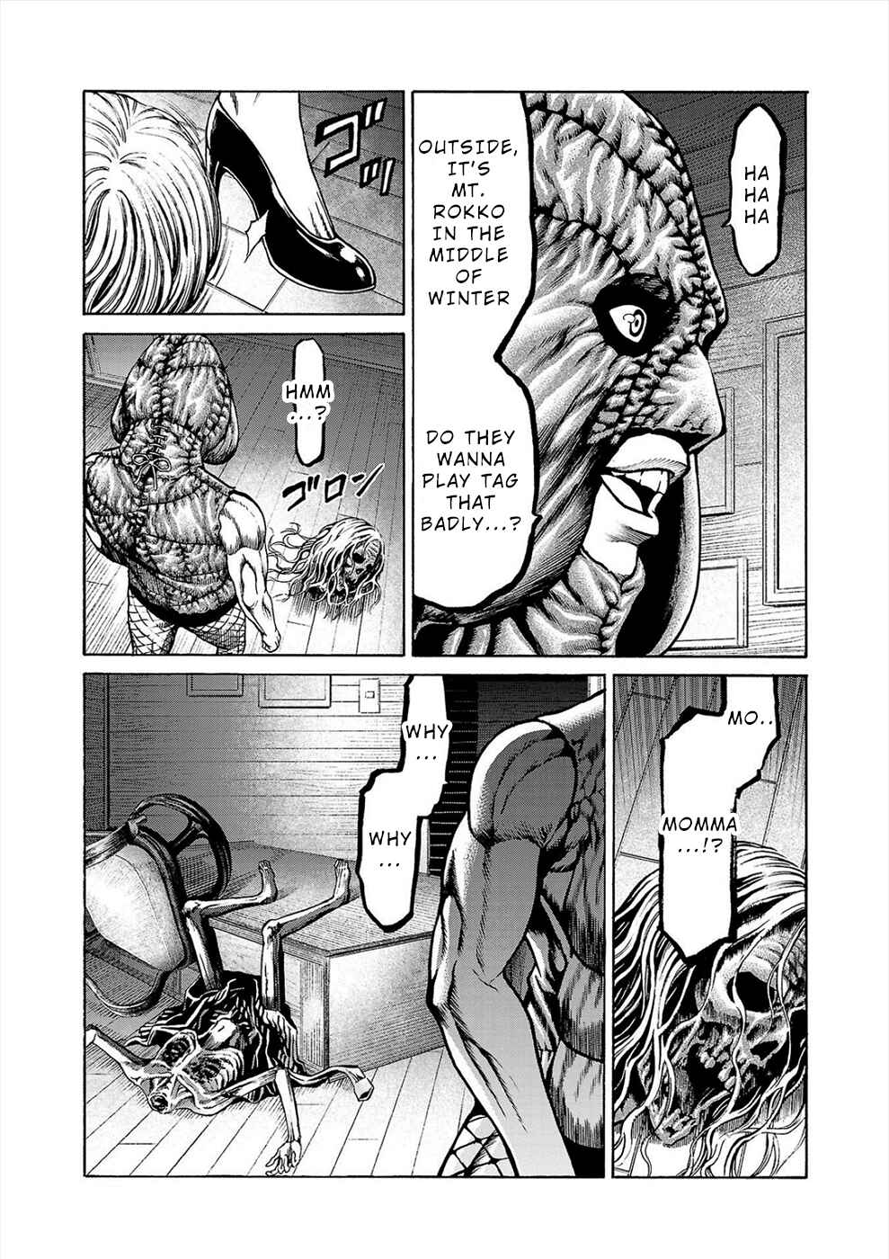 Psycho × Past - Ryouki Satsujin Sennyuu Sousa Chapter 3b - Page 7