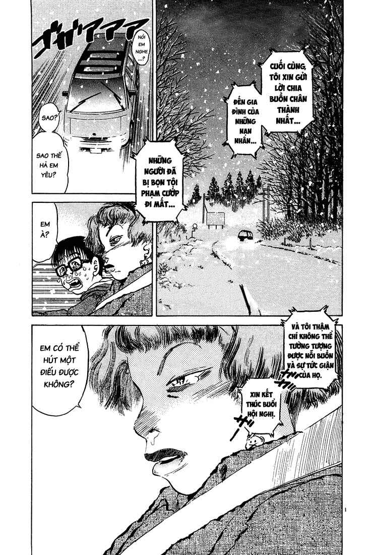The World Is Mine Chapter 29 - Page 1