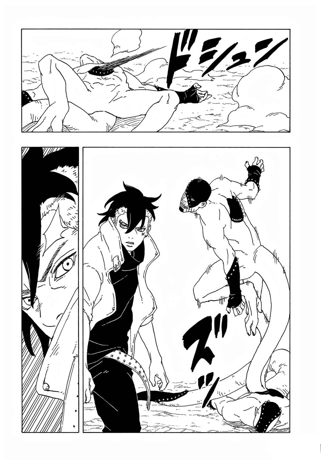 Boruto - Two Blue Vortex Chapter 2 - Page 16