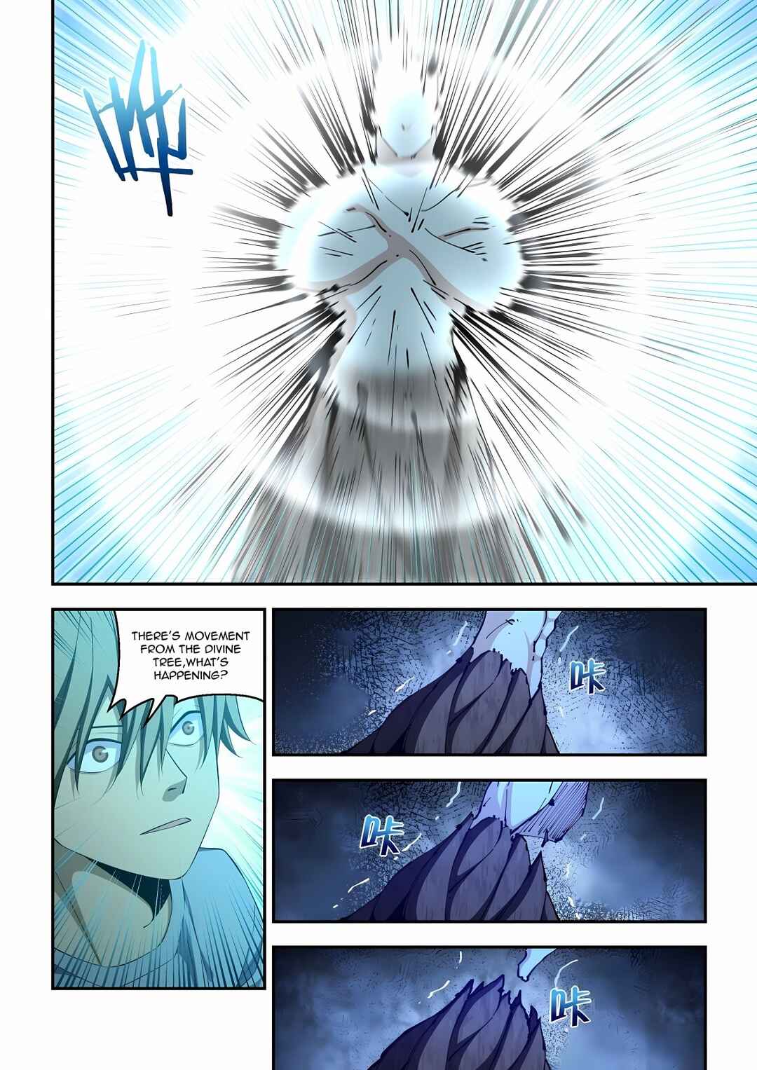 Mòshì Fánrén Chapter 586 - Page 6