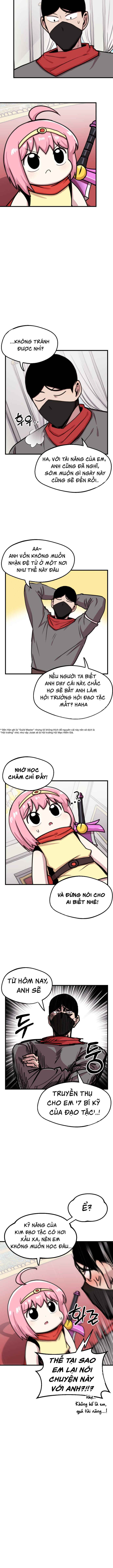 Yongsa Party Manhwa Chapter 59 - Page 7