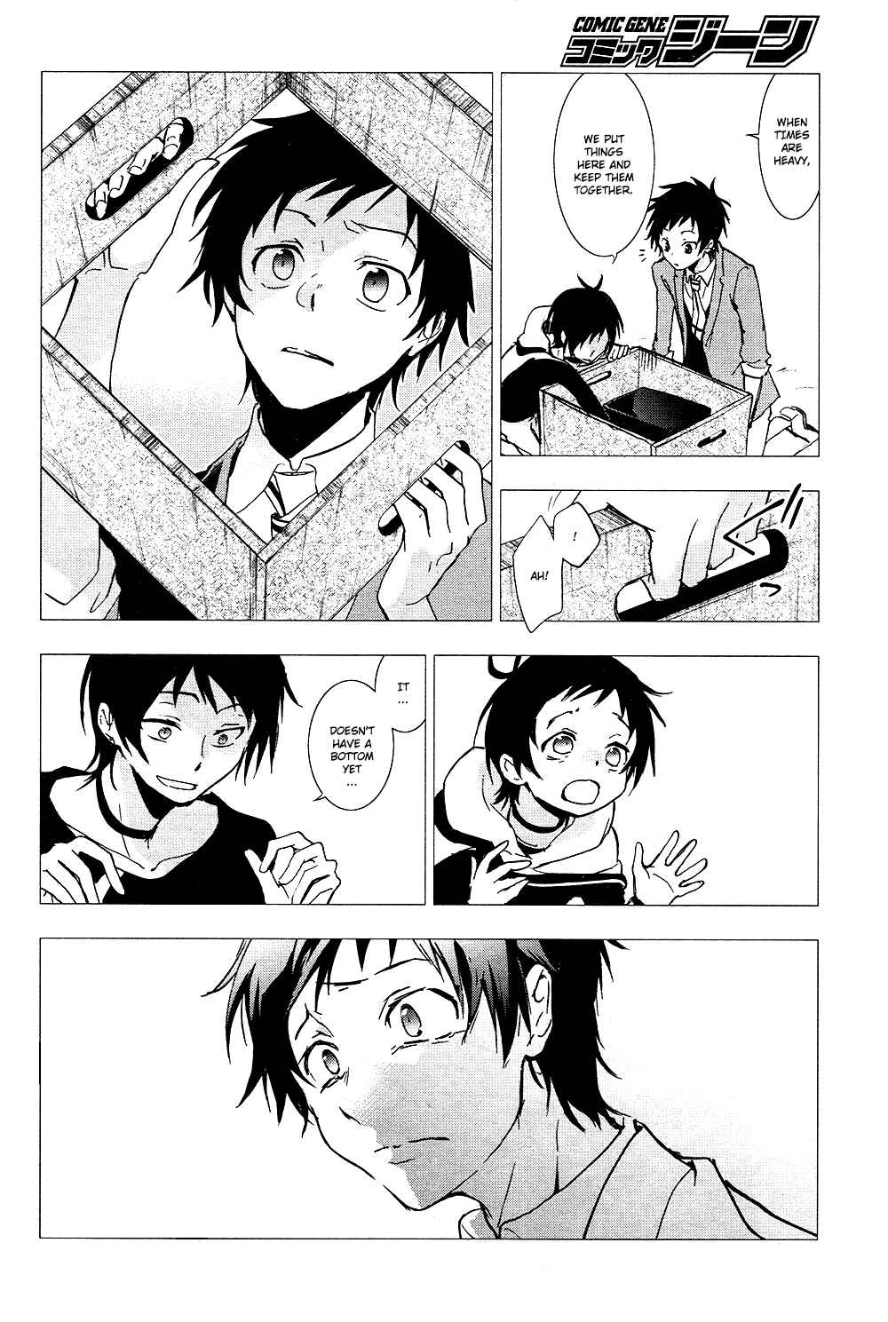 Servamp Chapter 68 - Page 14