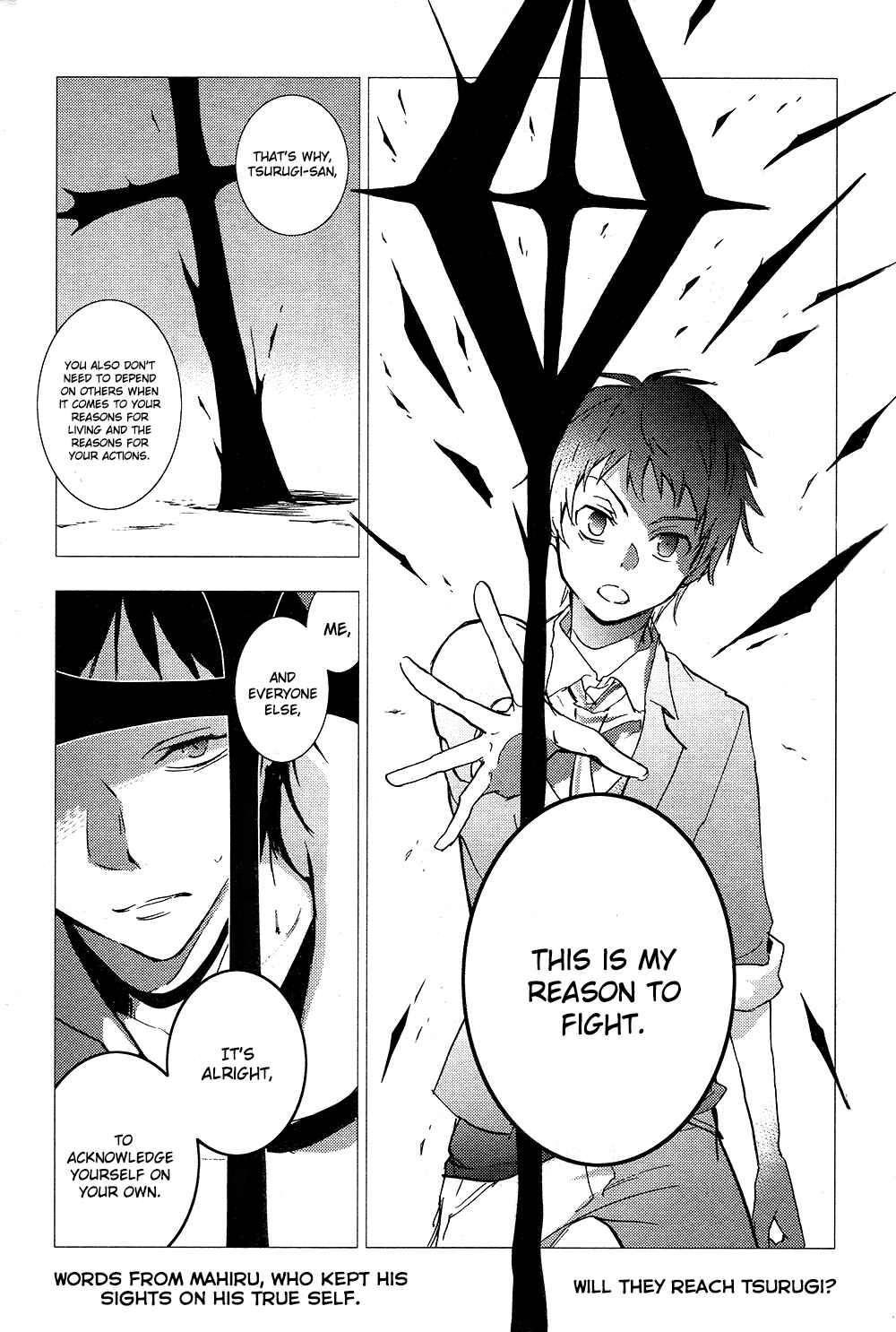 Servamp Chapter 68 - Page 18