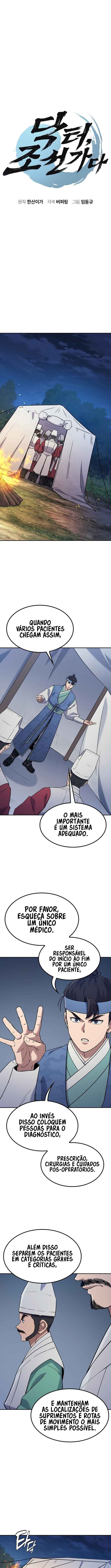 Doctor's Time Travel to Joseon Chapter 55 - Page 3