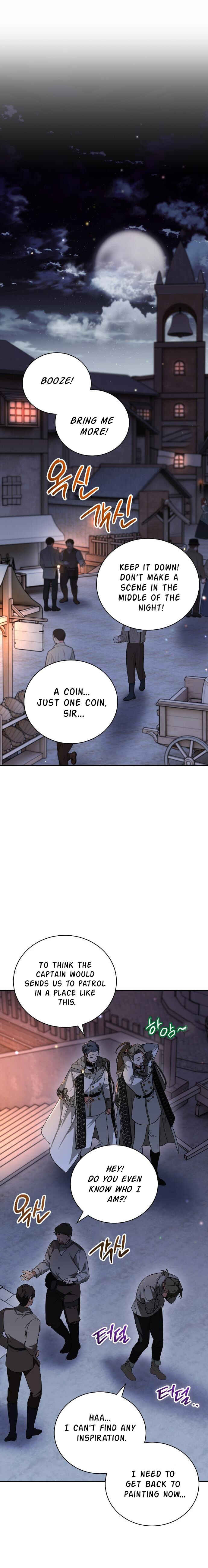 Binguihaetdeoni Goedam i Dwae Beoryeotda Chapter 5 - Page 1