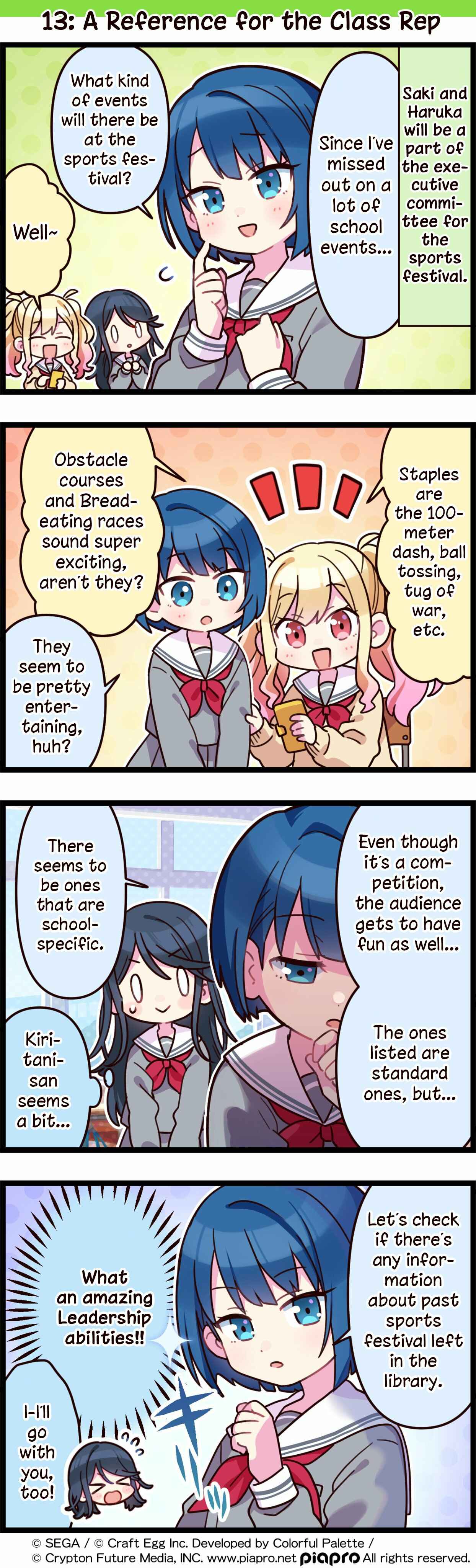Sekai no 4koma Chapter 13 - Page 1