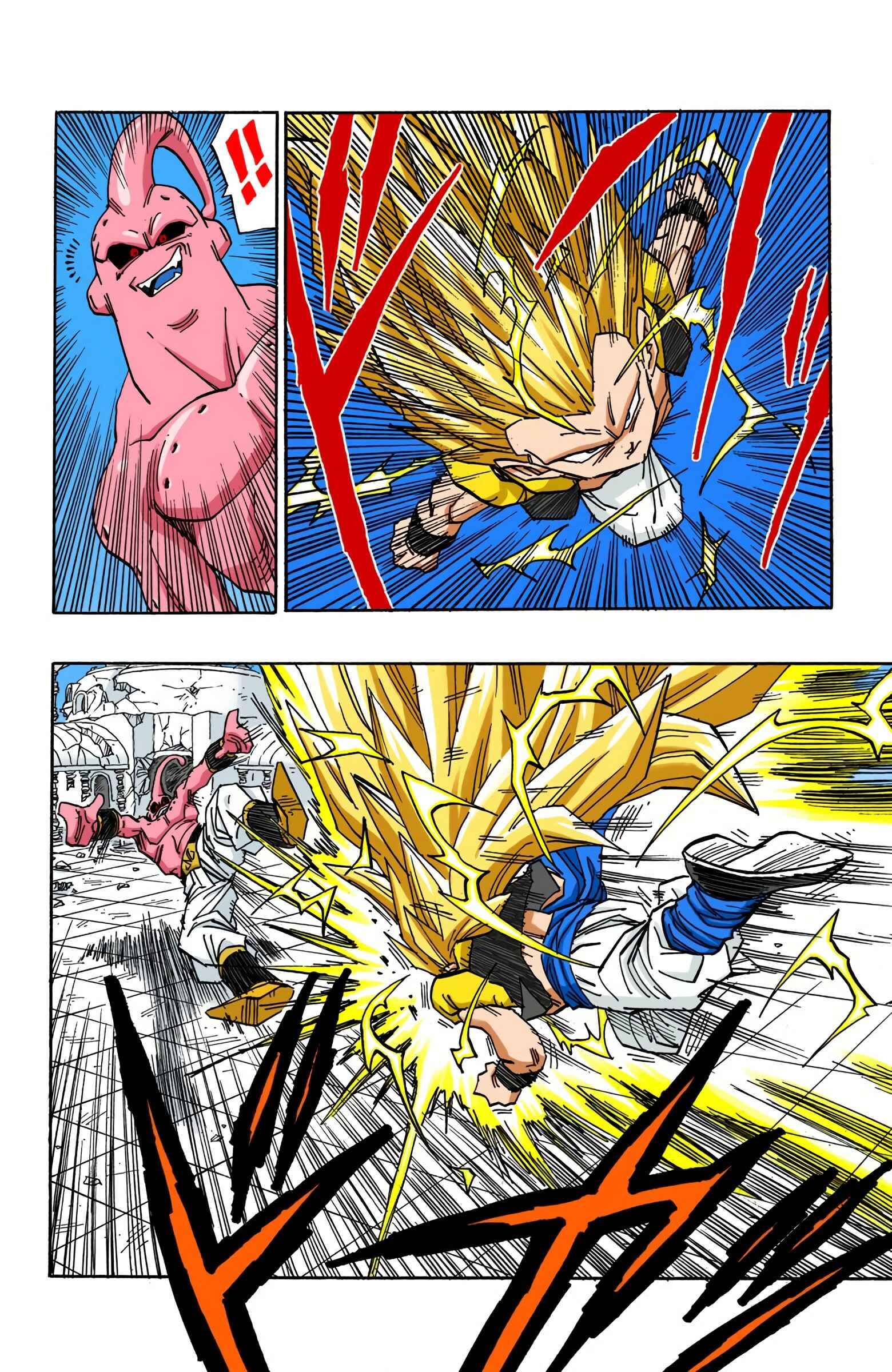 Dragon Ball (Official Colored) Chapter 494 - Page 2