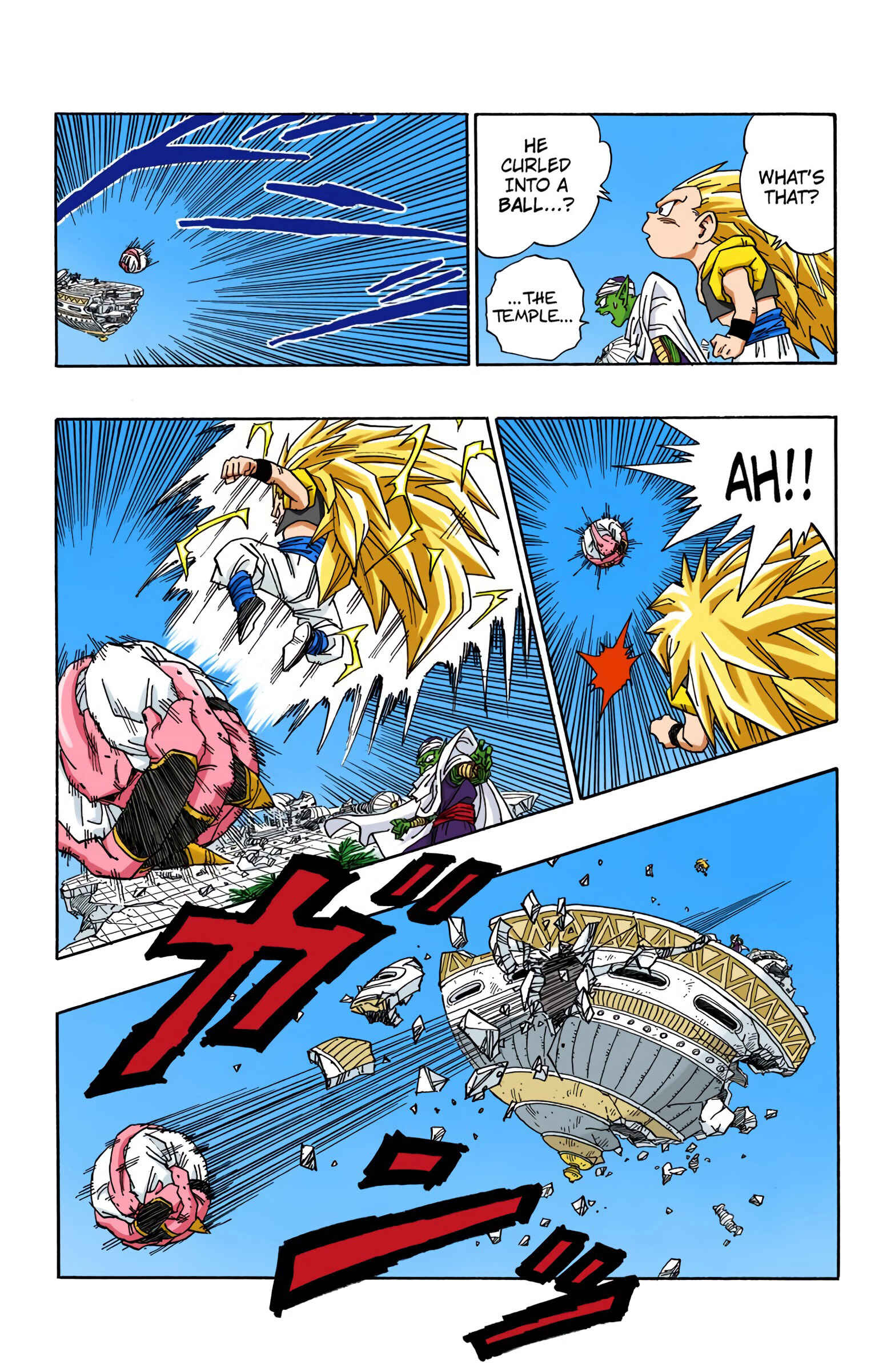 Dragon Ball (Official Colored) Chapter 494 - Page 7