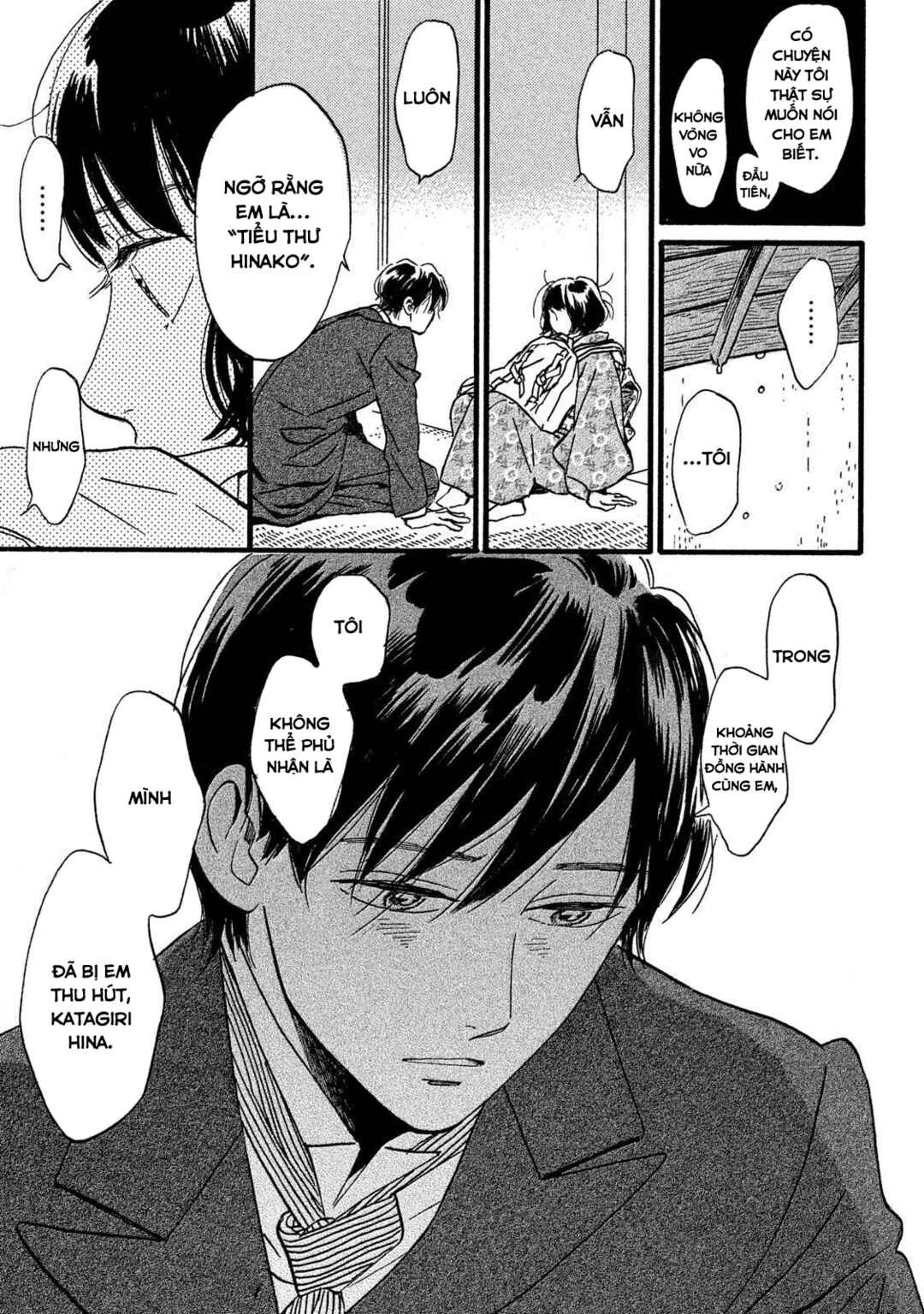 Namida Ame to Serenade Chapter 26 - Page 24