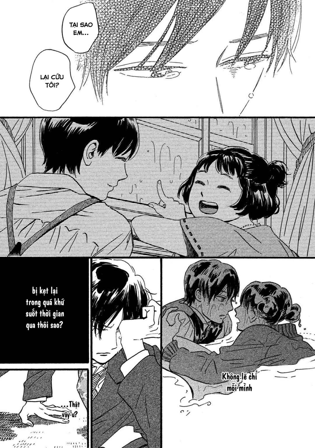 Namida Ame to Serenade Chapter 26 - Page 28