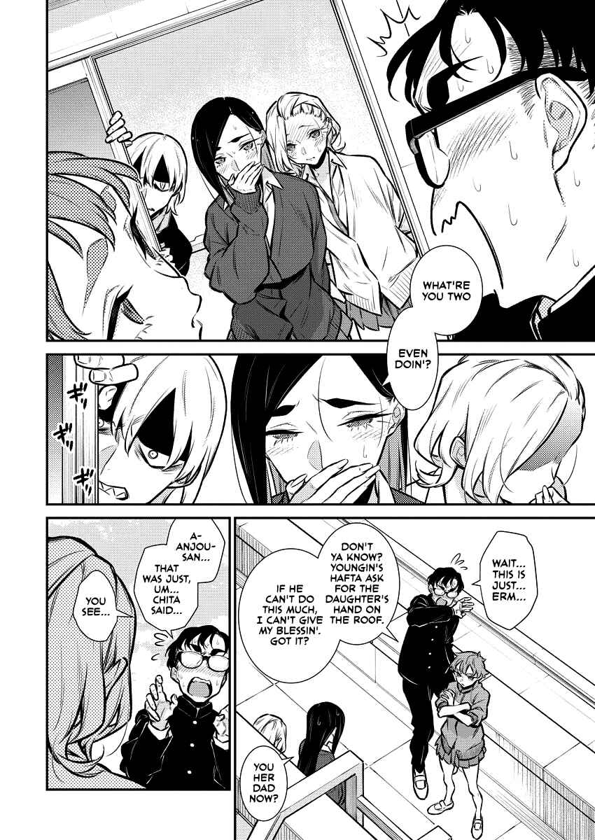 Yancha Gal no Anjou-san Chapter 129 - Page 11