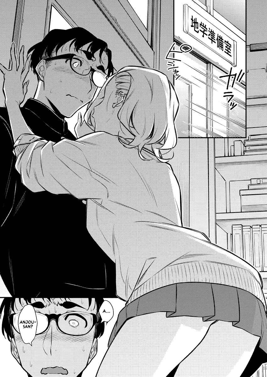 Yancha Gal no Anjou-san Chapter 129 - Page 14