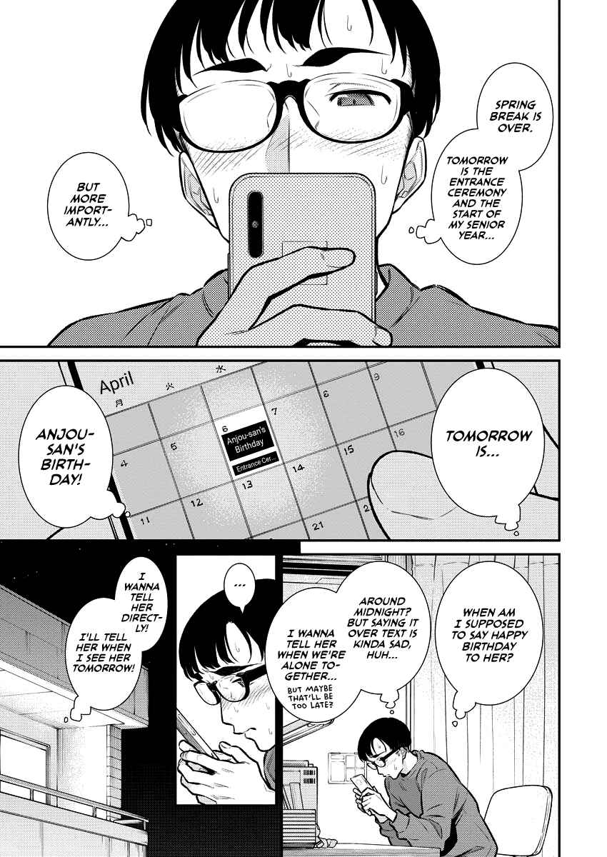 Yancha Gal no Anjou-san Chapter 129 - Page 2