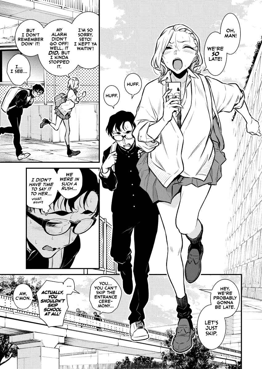 Yancha Gal no Anjou-san Chapter 129 - Page 4