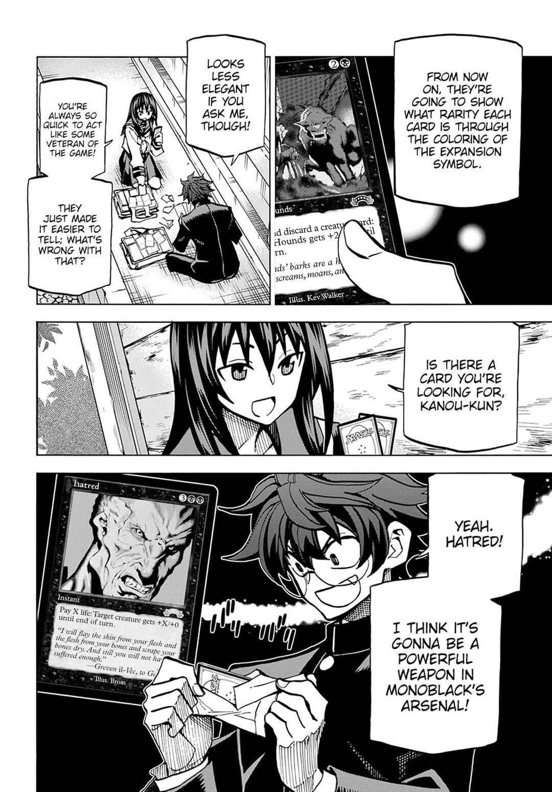 Subete no Jinrui wo Hakai Suru. Sorera wa Saisei Dekinai. Chapter 3 - Page 10