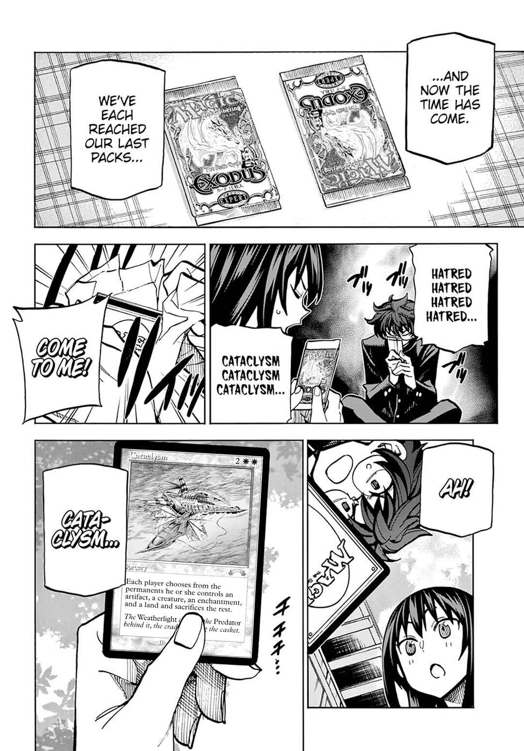 Subete no Jinrui wo Hakai Suru. Sorera wa Saisei Dekinai. Chapter 3 - Page 12