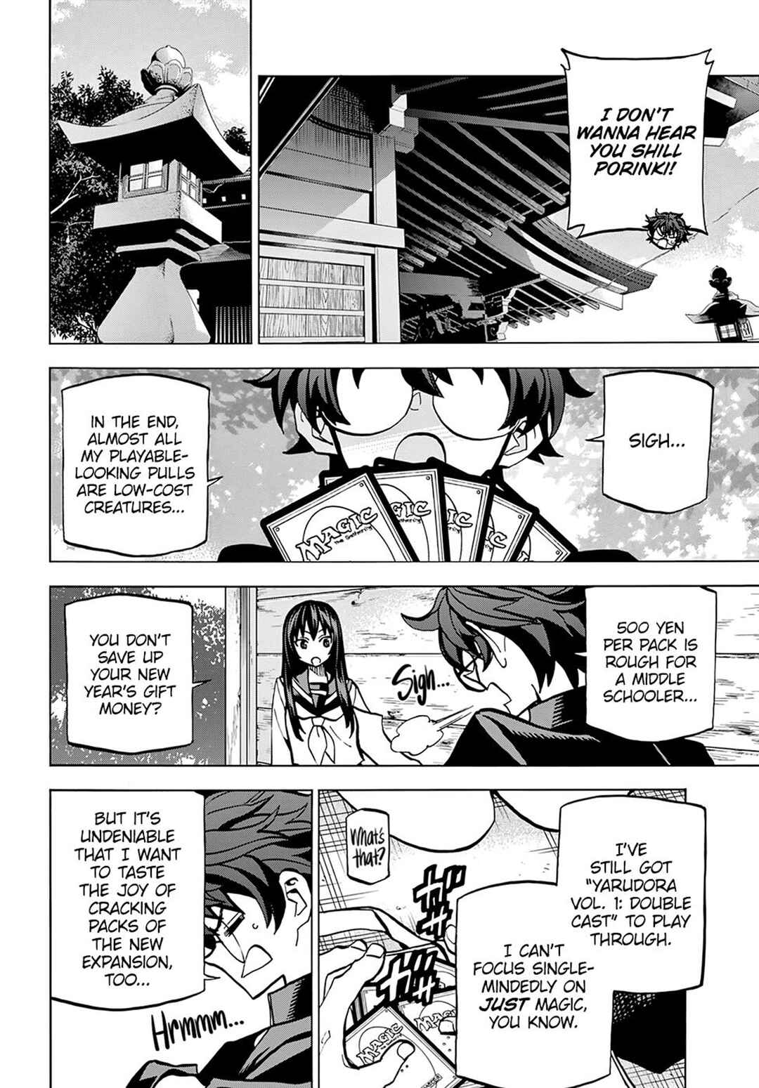 Subete no Jinrui wo Hakai Suru. Sorera wa Saisei Dekinai. Chapter 3 - Page 16