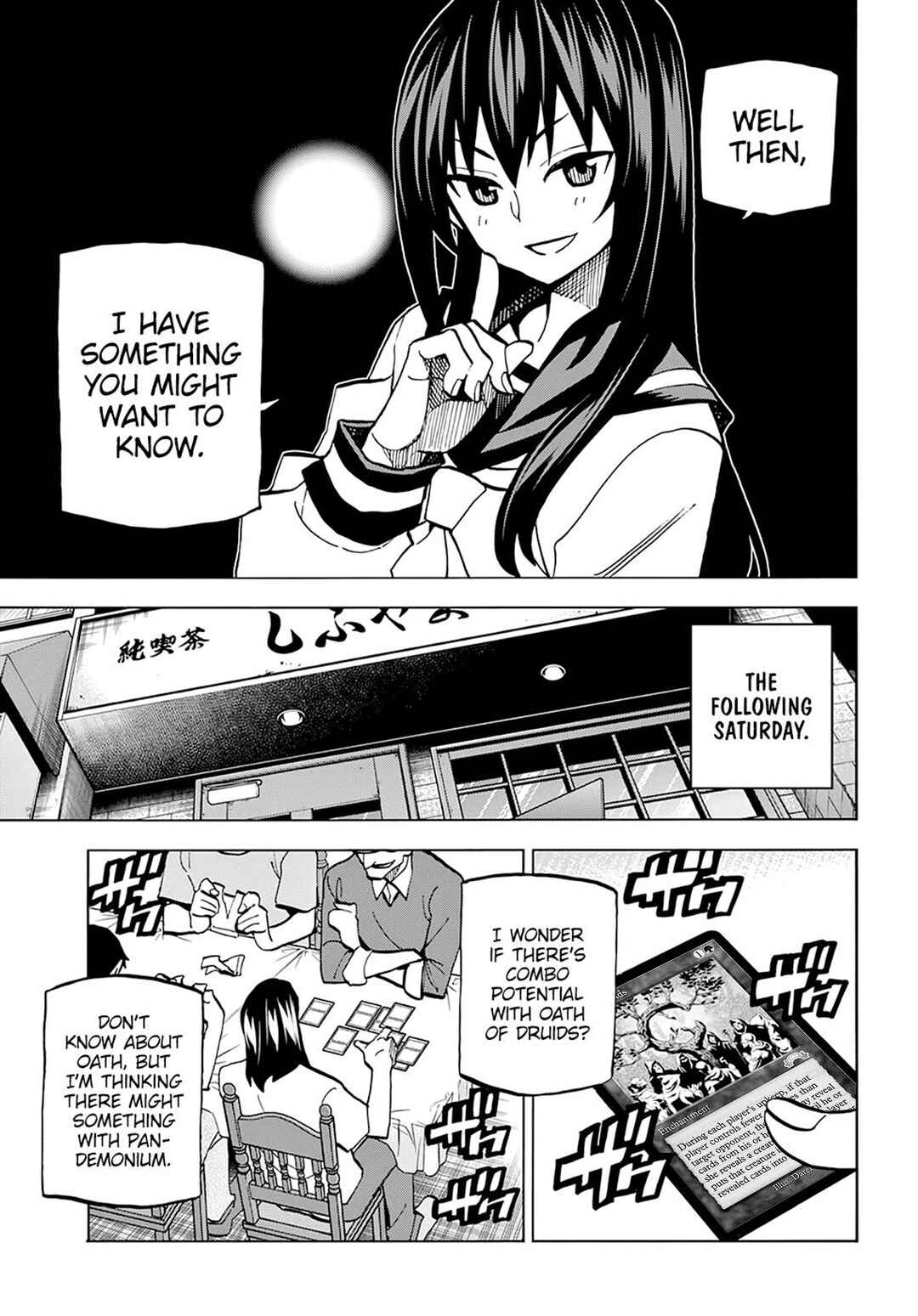 Subete no Jinrui wo Hakai Suru. Sorera wa Saisei Dekinai. Chapter 3 - Page 17