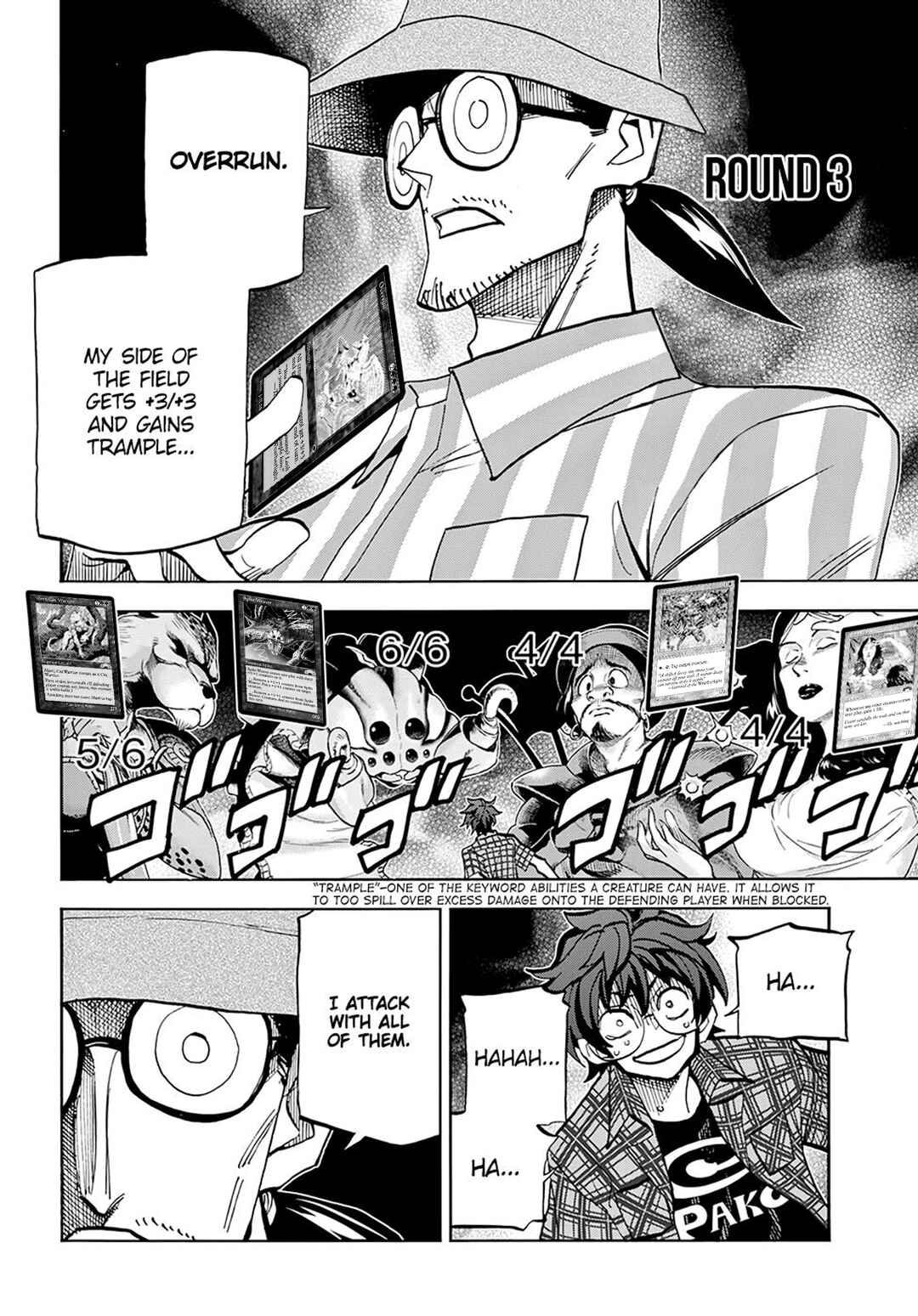 Subete no Jinrui wo Hakai Suru. Sorera wa Saisei Dekinai. Chapter 3 - Page 26