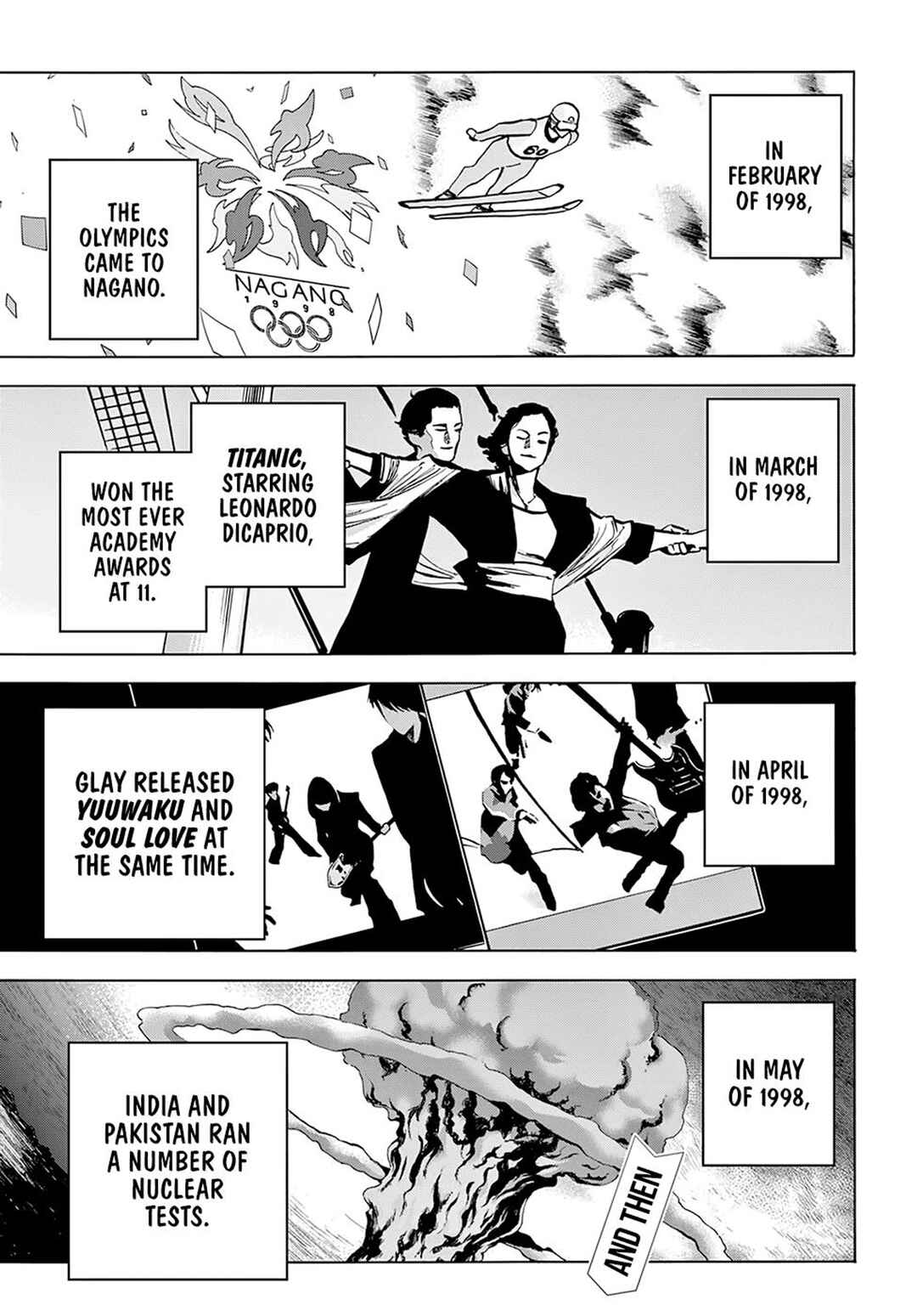 Subete no Jinrui wo Hakai Suru. Sorera wa Saisei Dekinai. Chapter 3 - Page 3