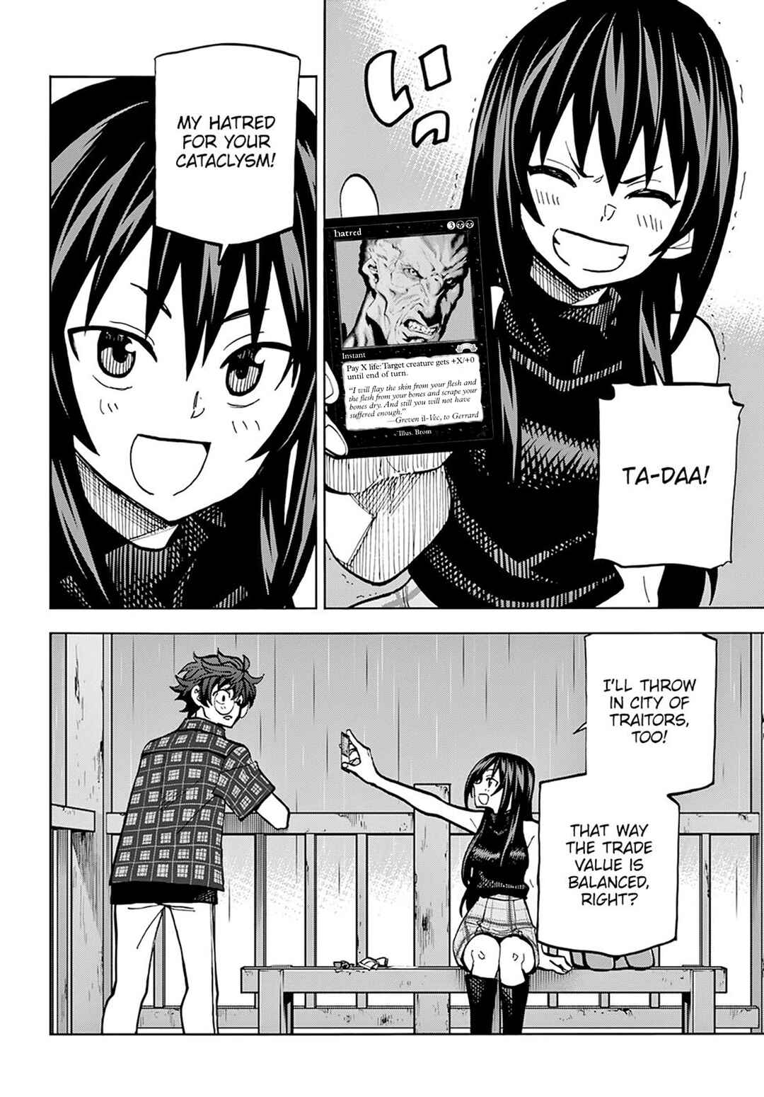 Subete no Jinrui wo Hakai Suru. Sorera wa Saisei Dekinai. Chapter 3 - Page 36