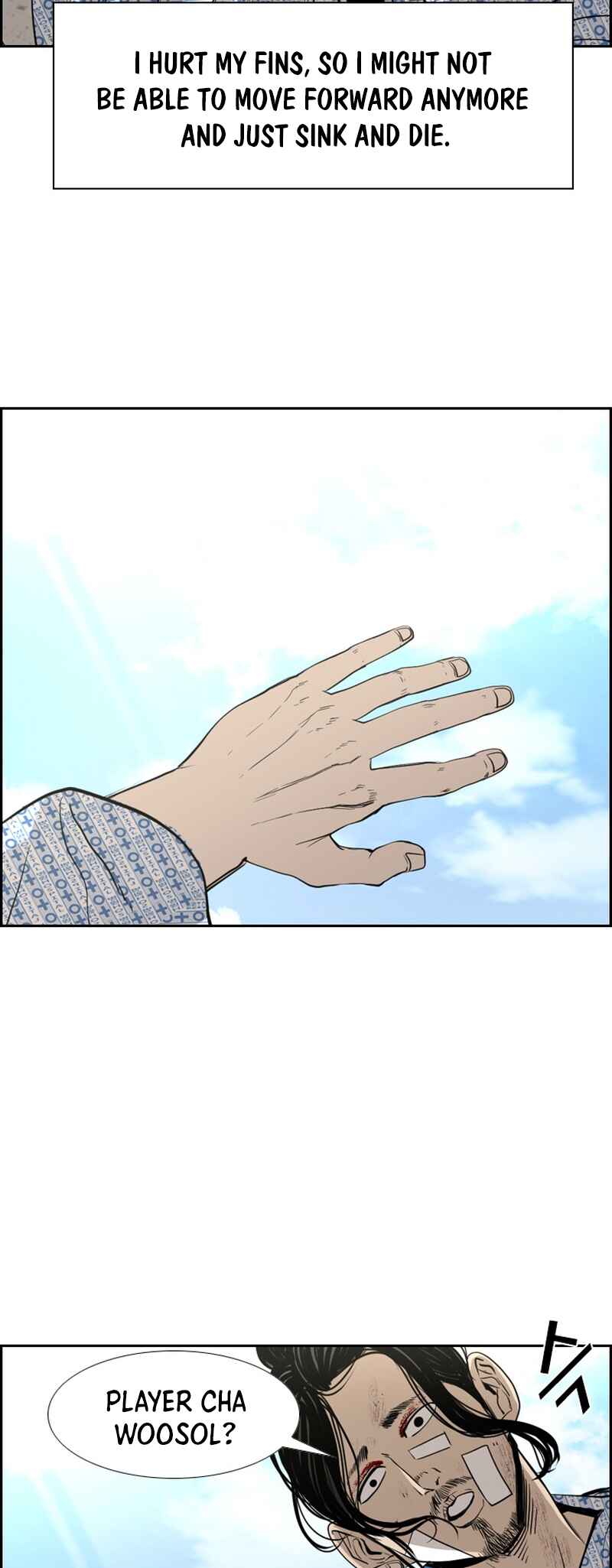Shark Chapter 176 - Page 17