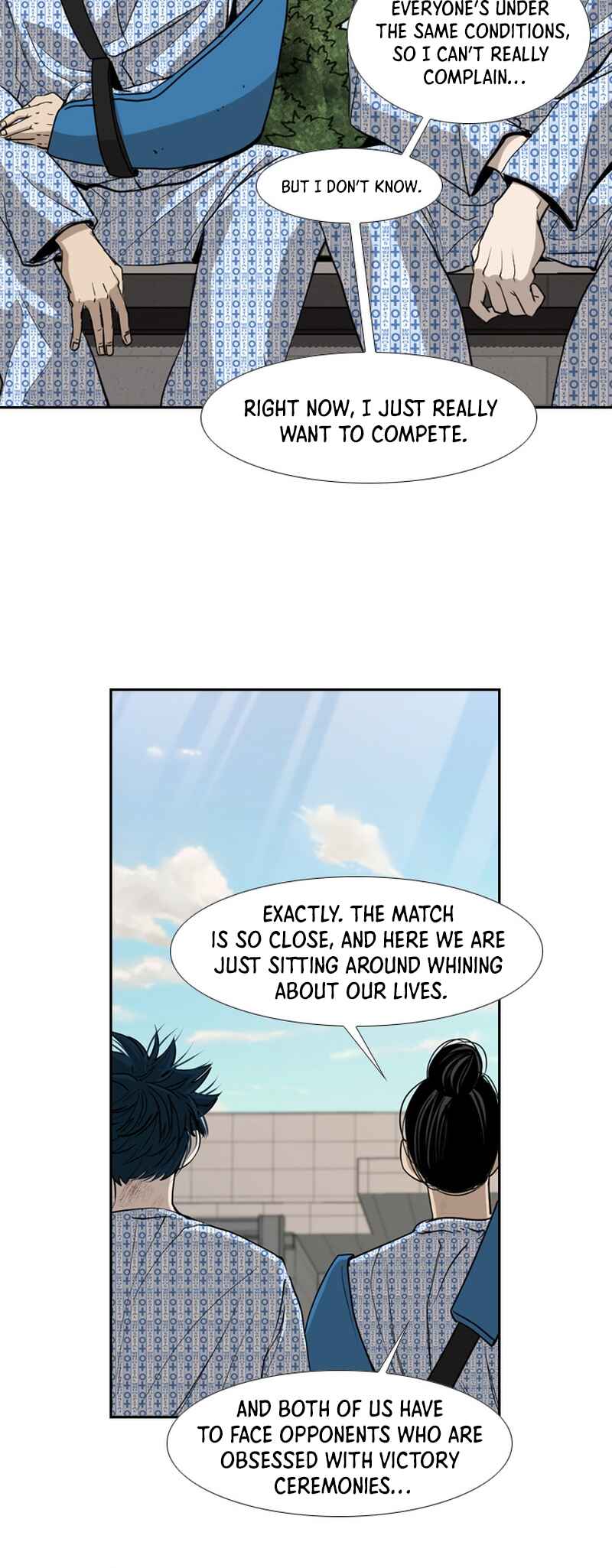 Shark Chapter 176 - Page 22