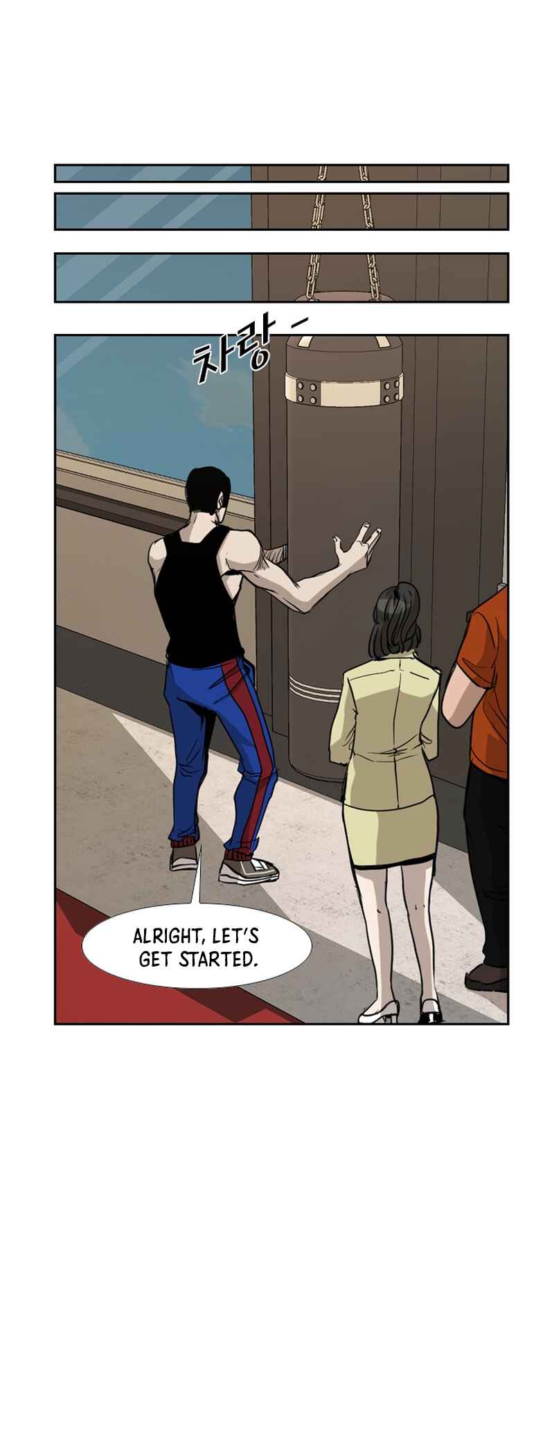 Shark Chapter 176 - Page 29