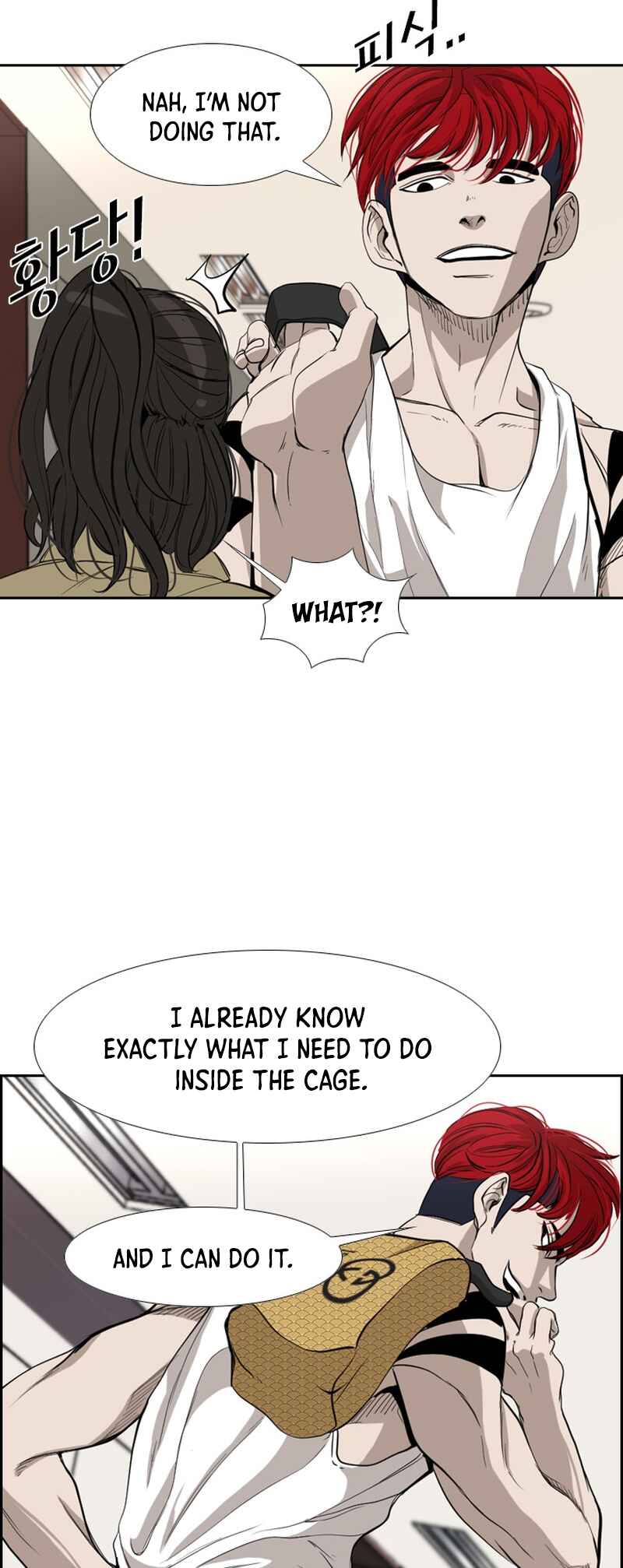 Shark Chapter 176 - Page 45