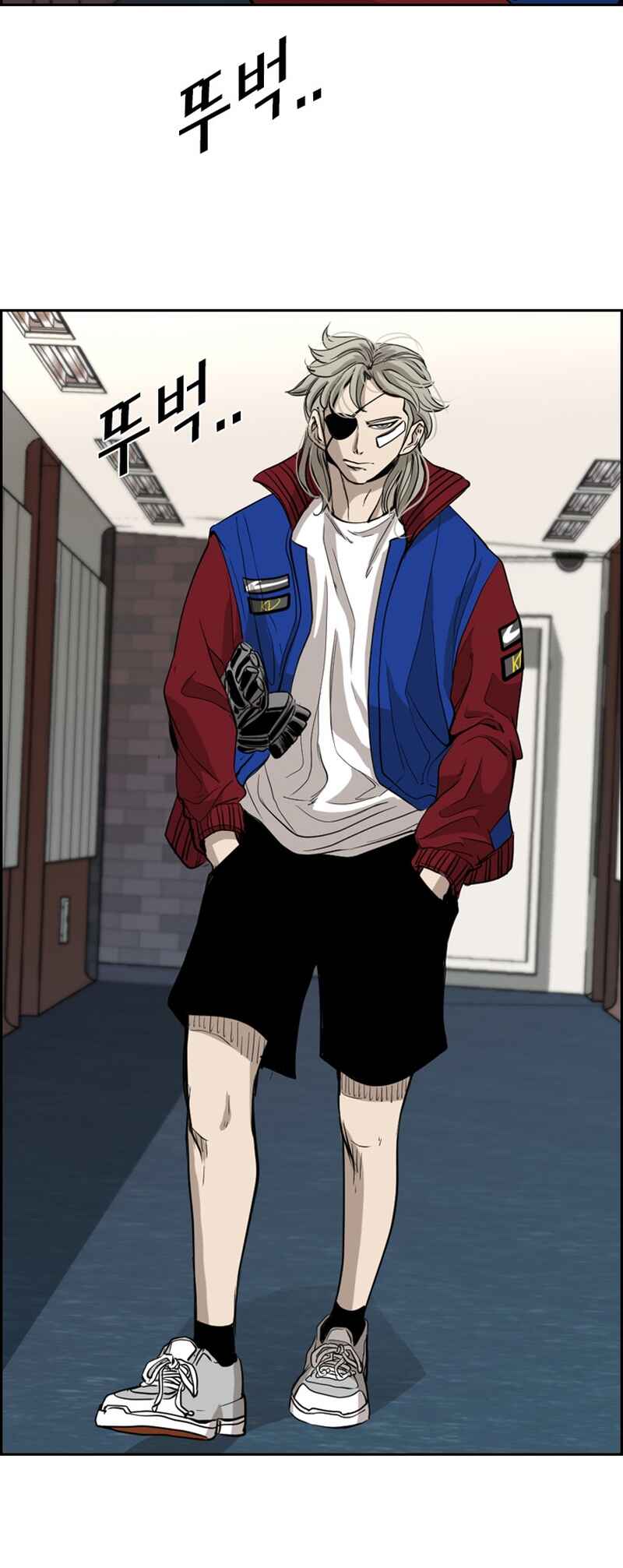Shark Chapter 176 - Page 48