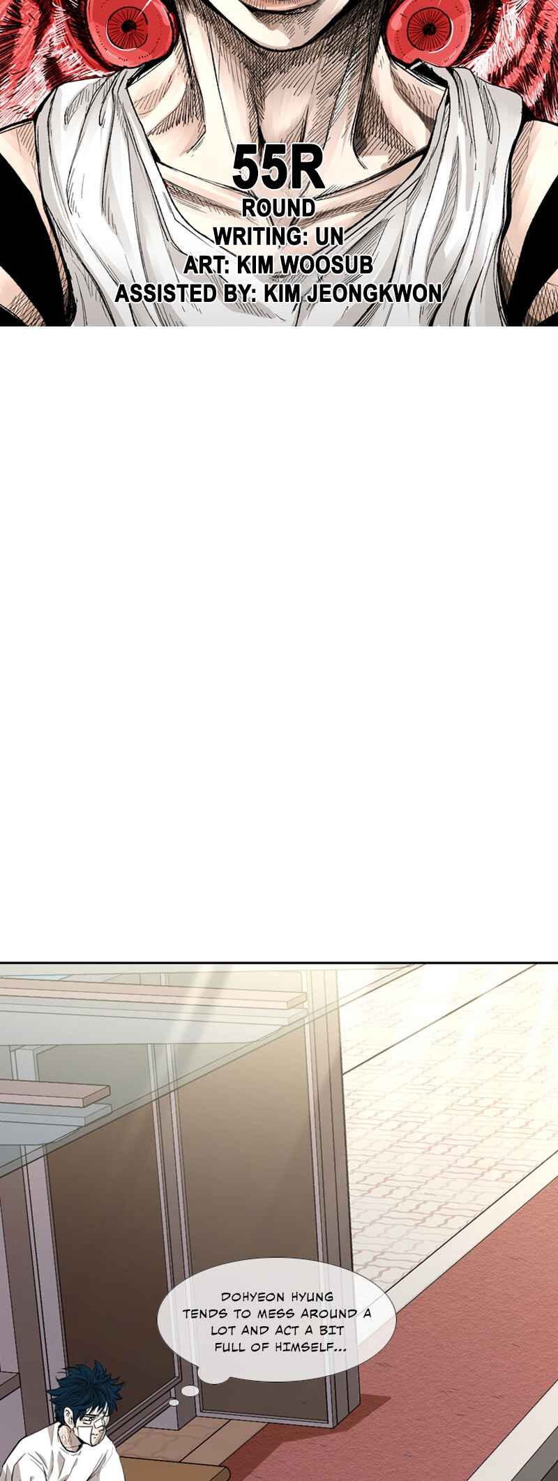Shark Chapter 176 - Page 5