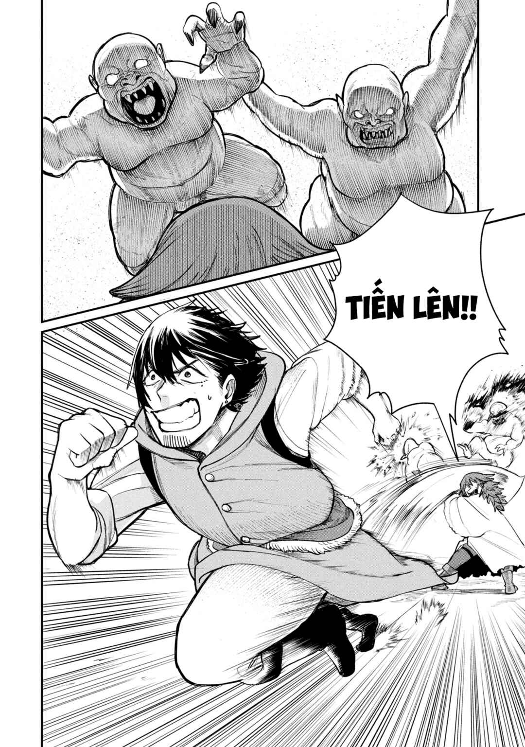Shitai Katsugi no Nemu Chapter 3 - Page 13