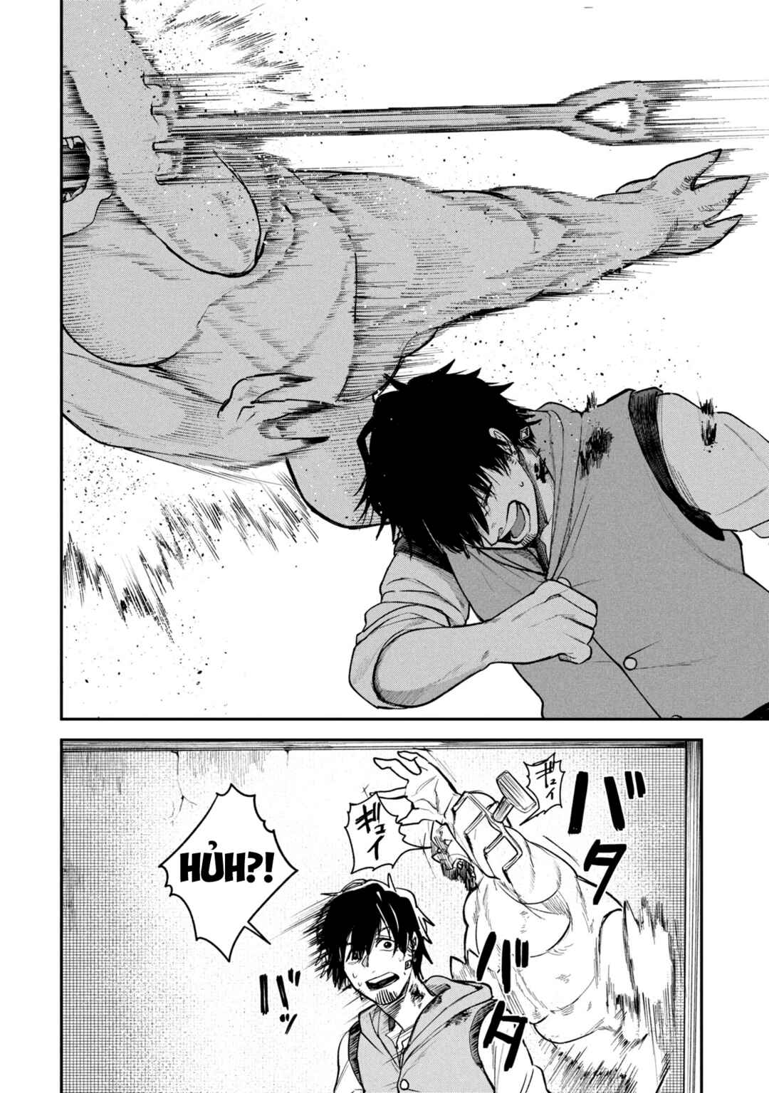 Shitai Katsugi no Nemu Chapter 3 - Page 17