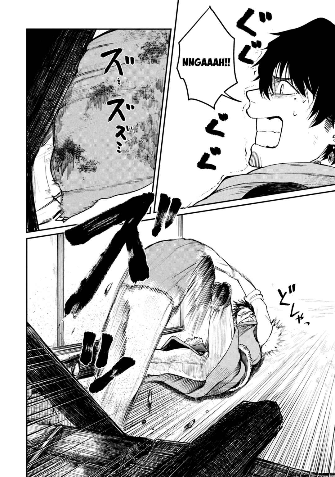 Shitai Katsugi no Nemu Chapter 3 - Page 19