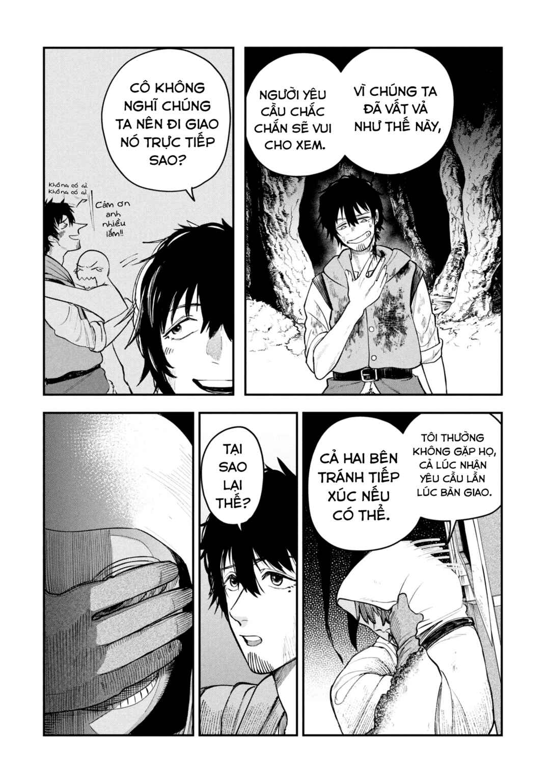 Shitai Katsugi no Nemu Chapter 3 - Page 25
