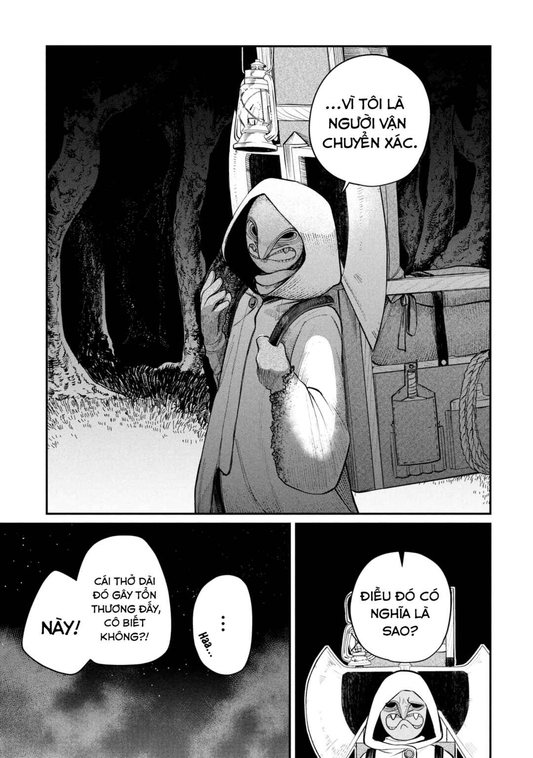 Shitai Katsugi no Nemu Chapter 3 - Page 26