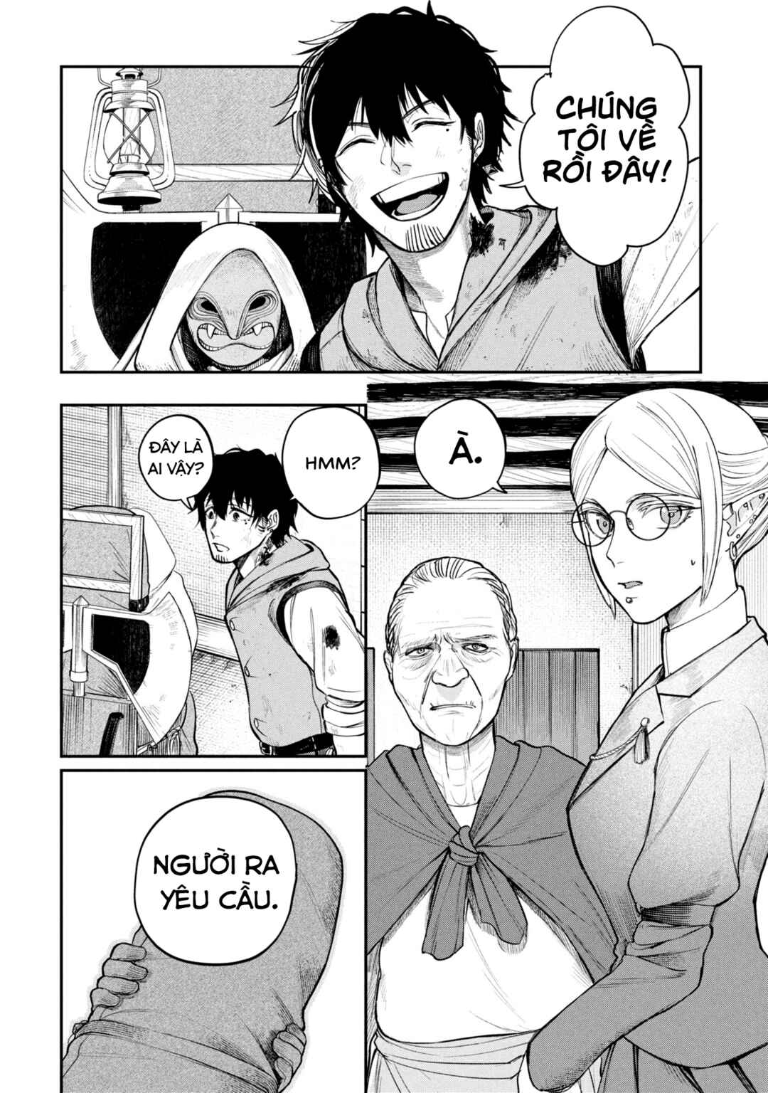 Shitai Katsugi no Nemu Chapter 3 - Page 27